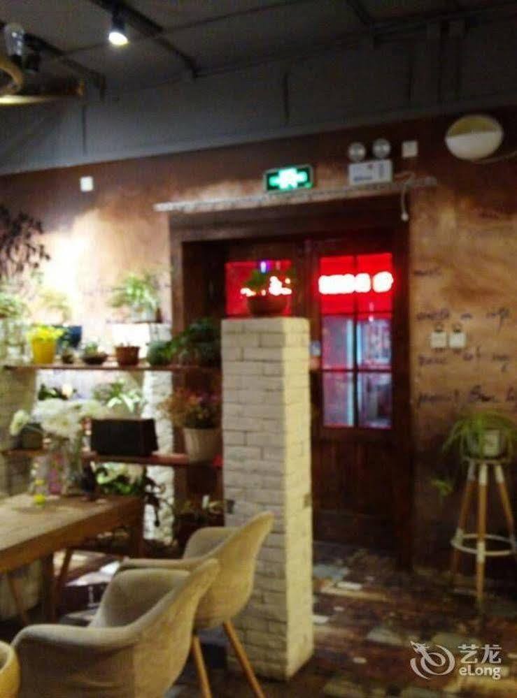 Dalian Buzz Light Year Youth Hostel المظهر الخارجي الصورة