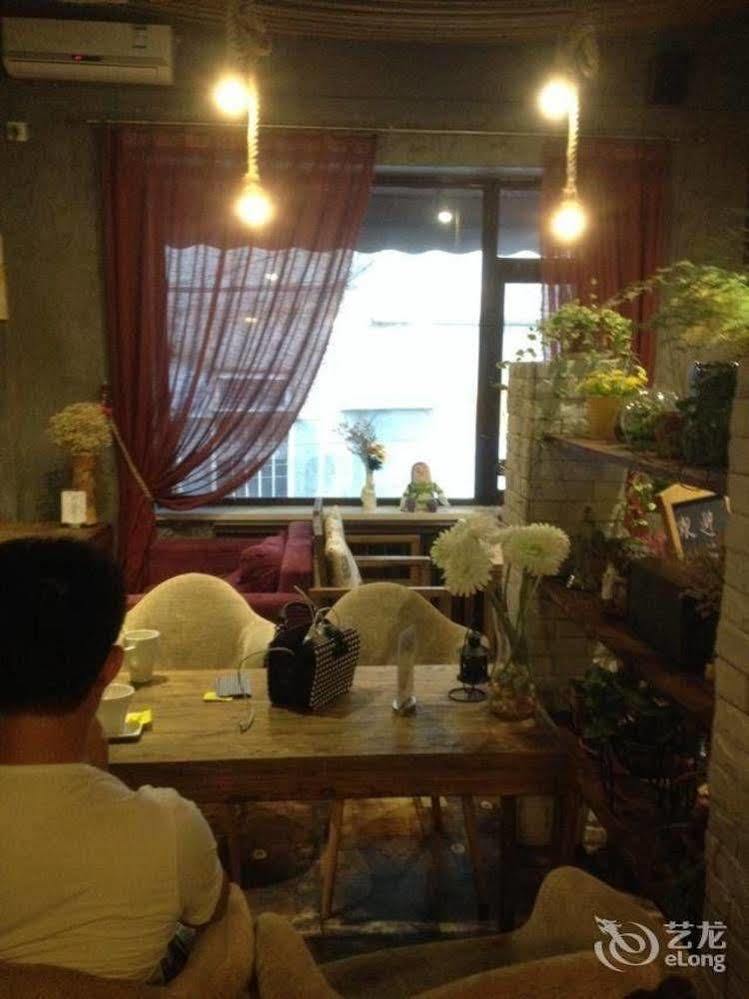 Dalian Buzz Light Year Youth Hostel المظهر الخارجي الصورة