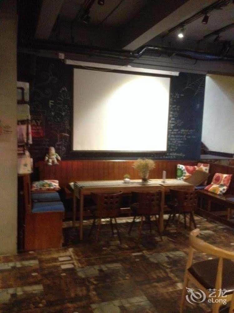 Dalian Buzz Light Year Youth Hostel المظهر الخارجي الصورة
